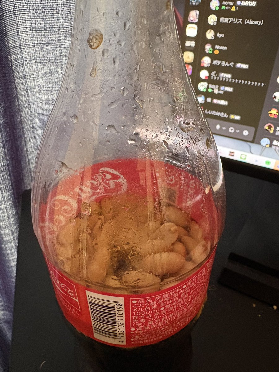 よろい tweet media