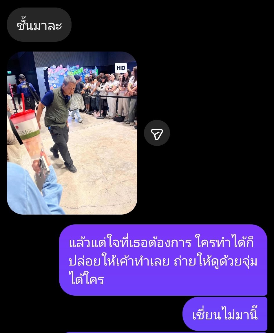 ᰔᴀʀᴋɴᴀᴛ⁹⁷☃️ tweet media