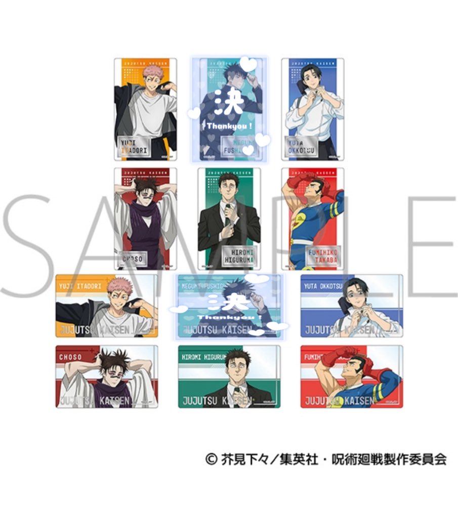 え む　リトリン必読 tweet media