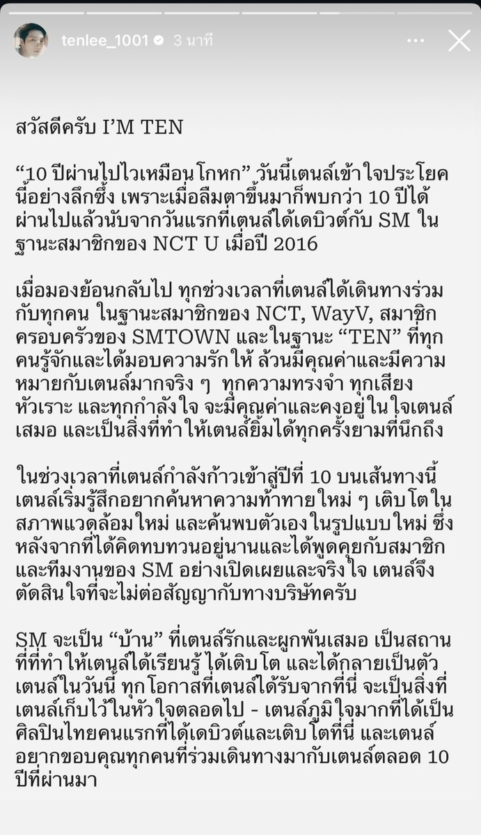 ` 마 크 잭 슨 . tweet media