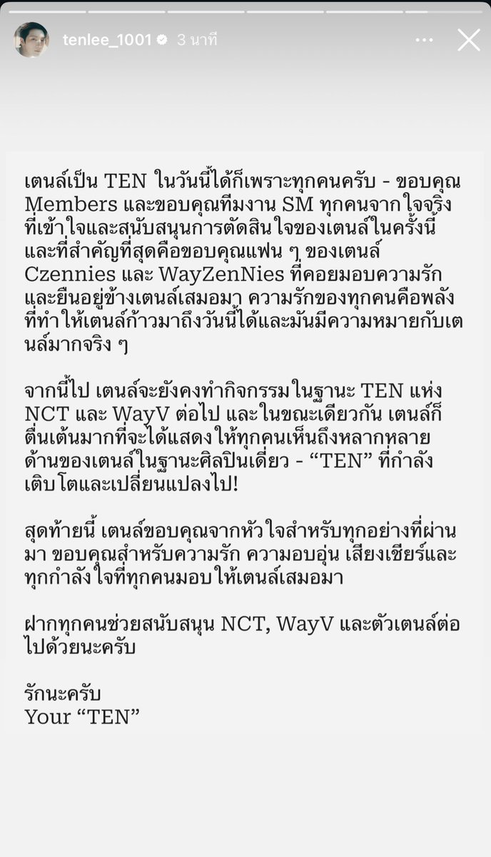 ` 마 크 잭 슨 . tweet media