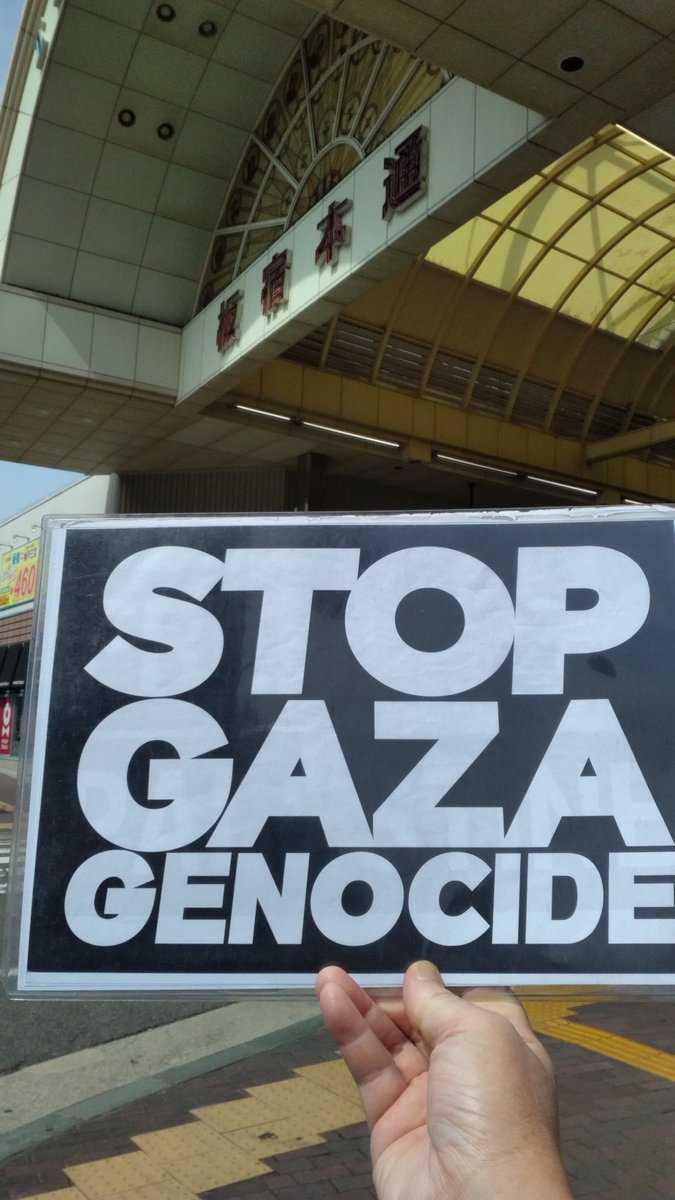 小田悦也（小田悦代） tweet media