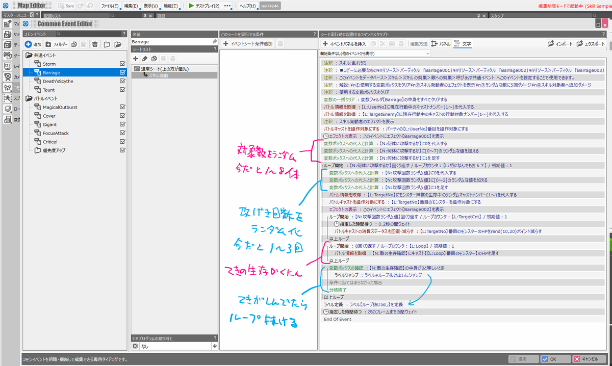 シュガーアイランド tweet media