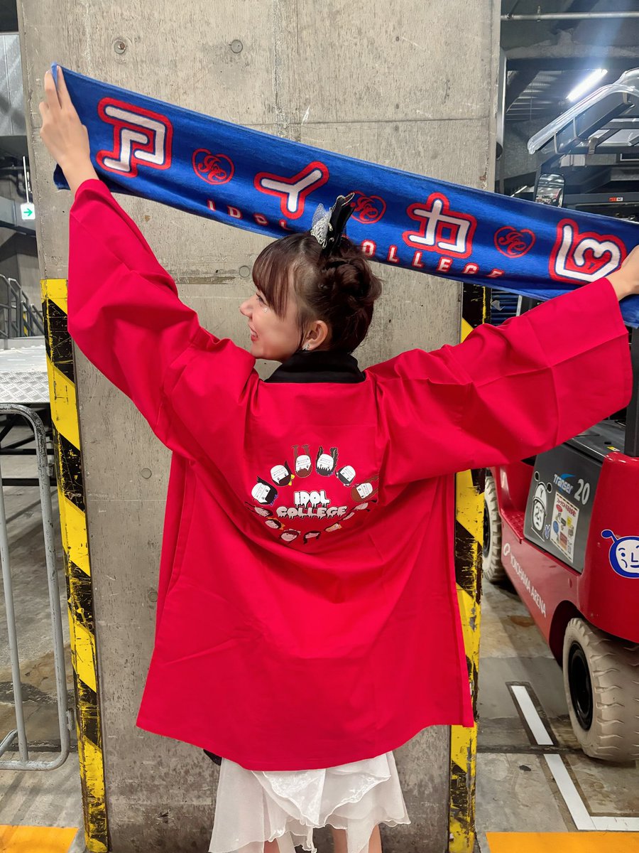 石塚汐花【アイドルカレッジ / iTRiP / Hey!Say!♡Reviver】 tweet media