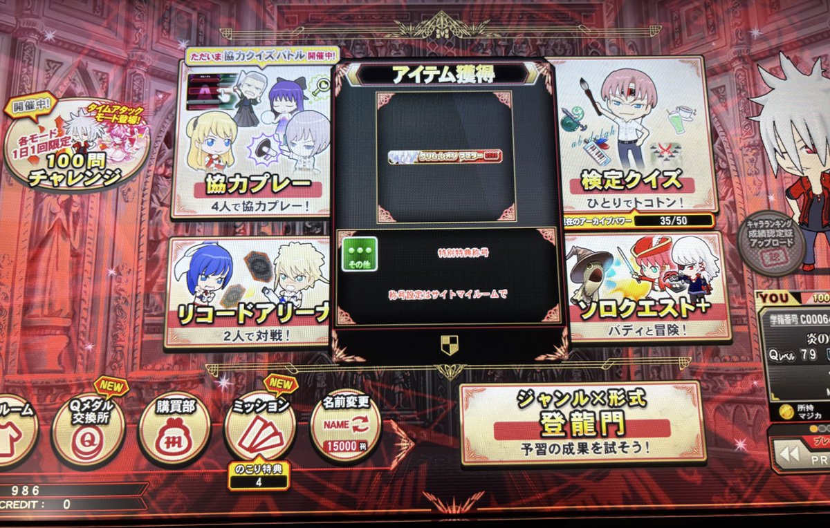 ハヤテ tweet media