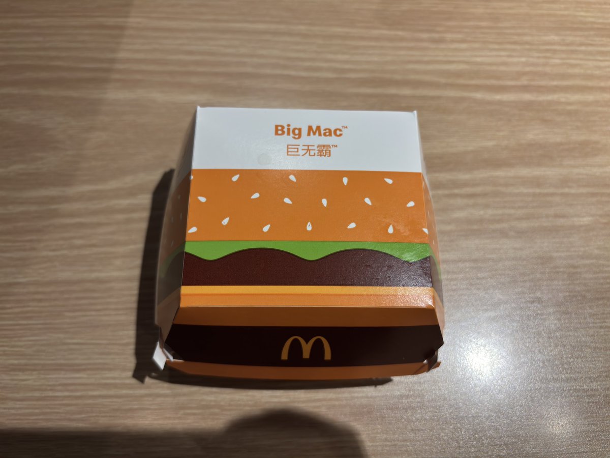 南宫清一 tweet media