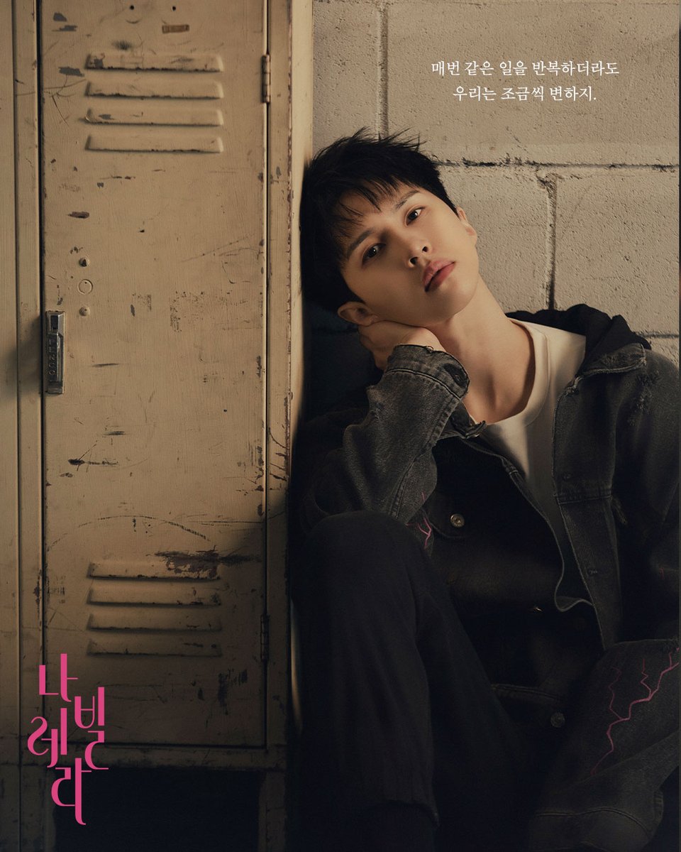 서울예술단 tweet media