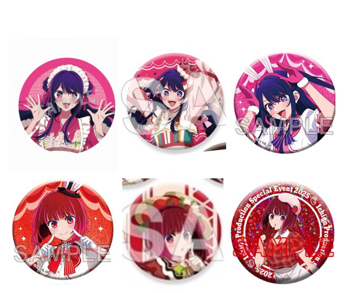 結弦雪 tweet media