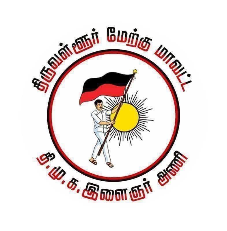 108KDilip's tweet photo. @arivalayam @Udhaystalin https://t.co/f2ubceXTbI