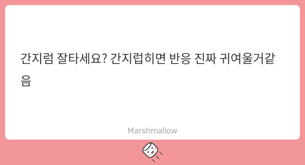 오르렛 tweet media