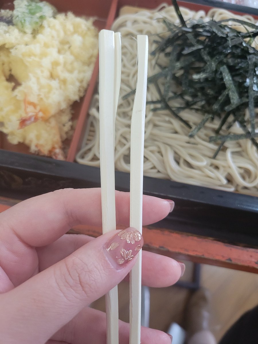 ねおち⛲ tweet media