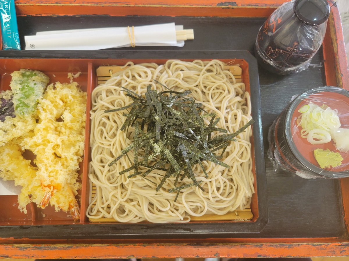 ねおち⛲ tweet media