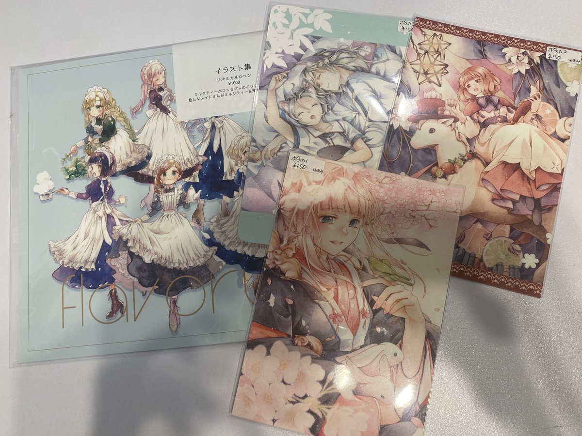 Gallery glad. tweet media