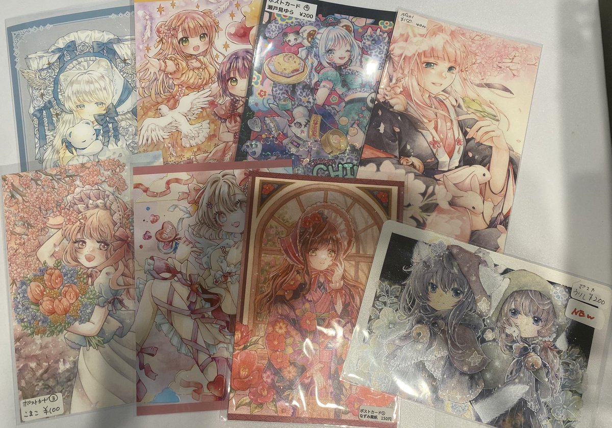 Gallery glad. tweet media