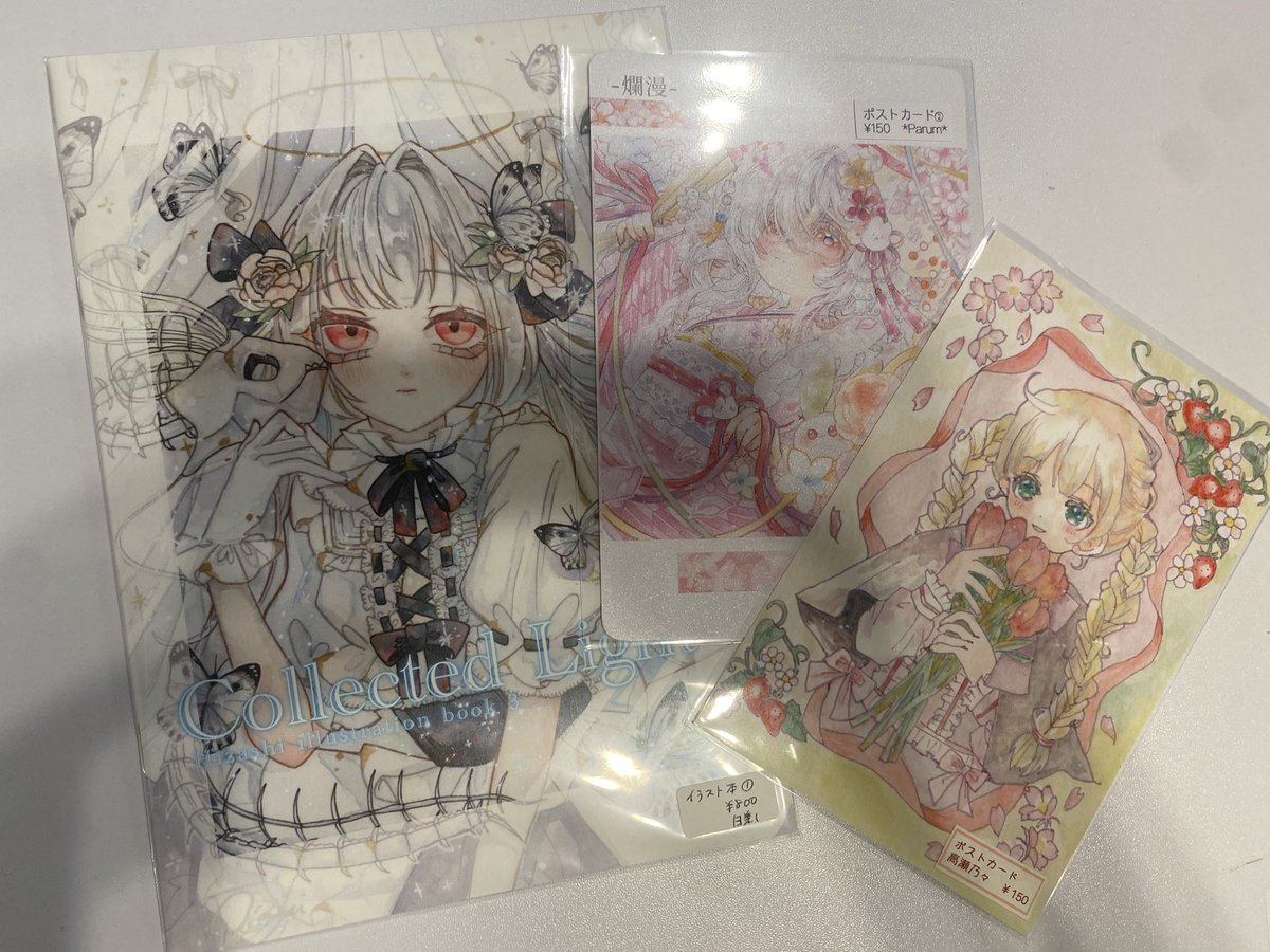 Gallery glad. tweet media