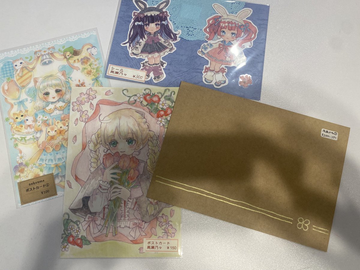 Gallery glad. tweet media