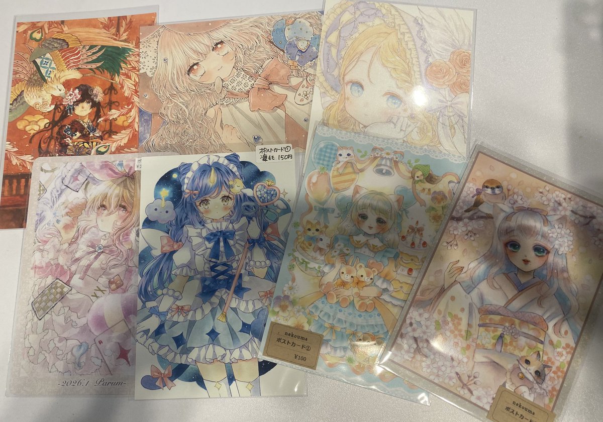 Gallery glad. tweet media