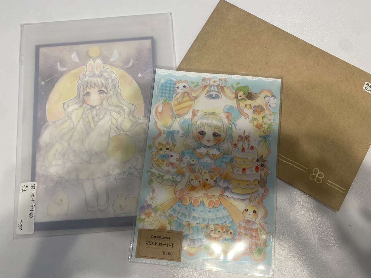 Gallery glad. tweet media