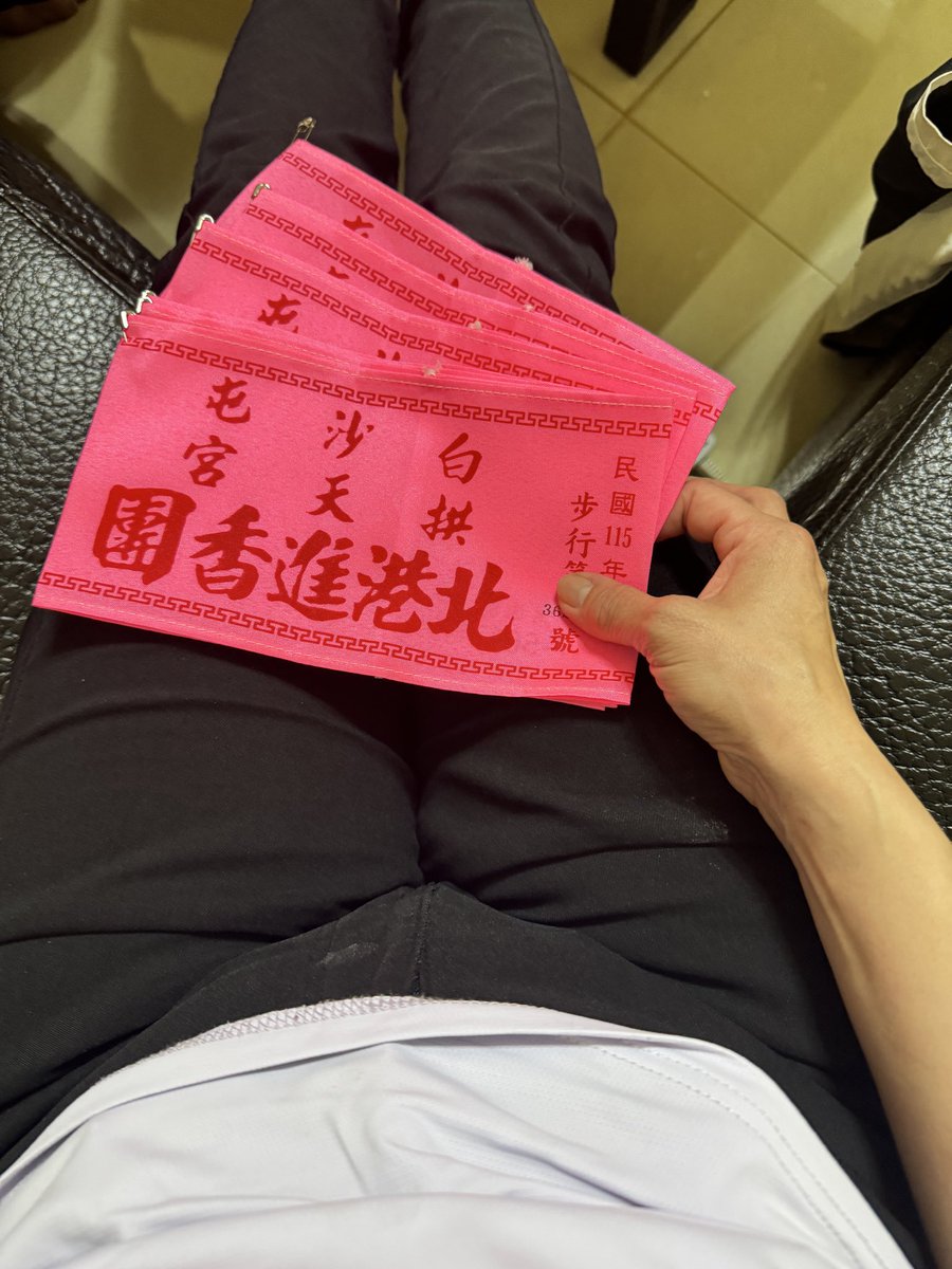 台中夫妻 Jiang & Chen tweet media