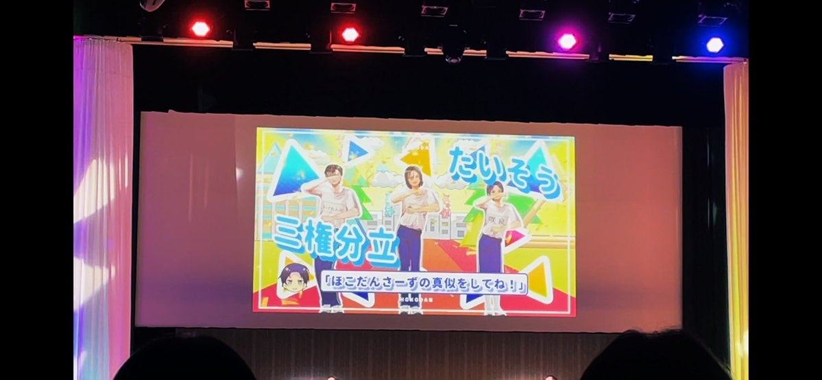 pada. VRoid3Dモデル制作依頼受付中 tweet media