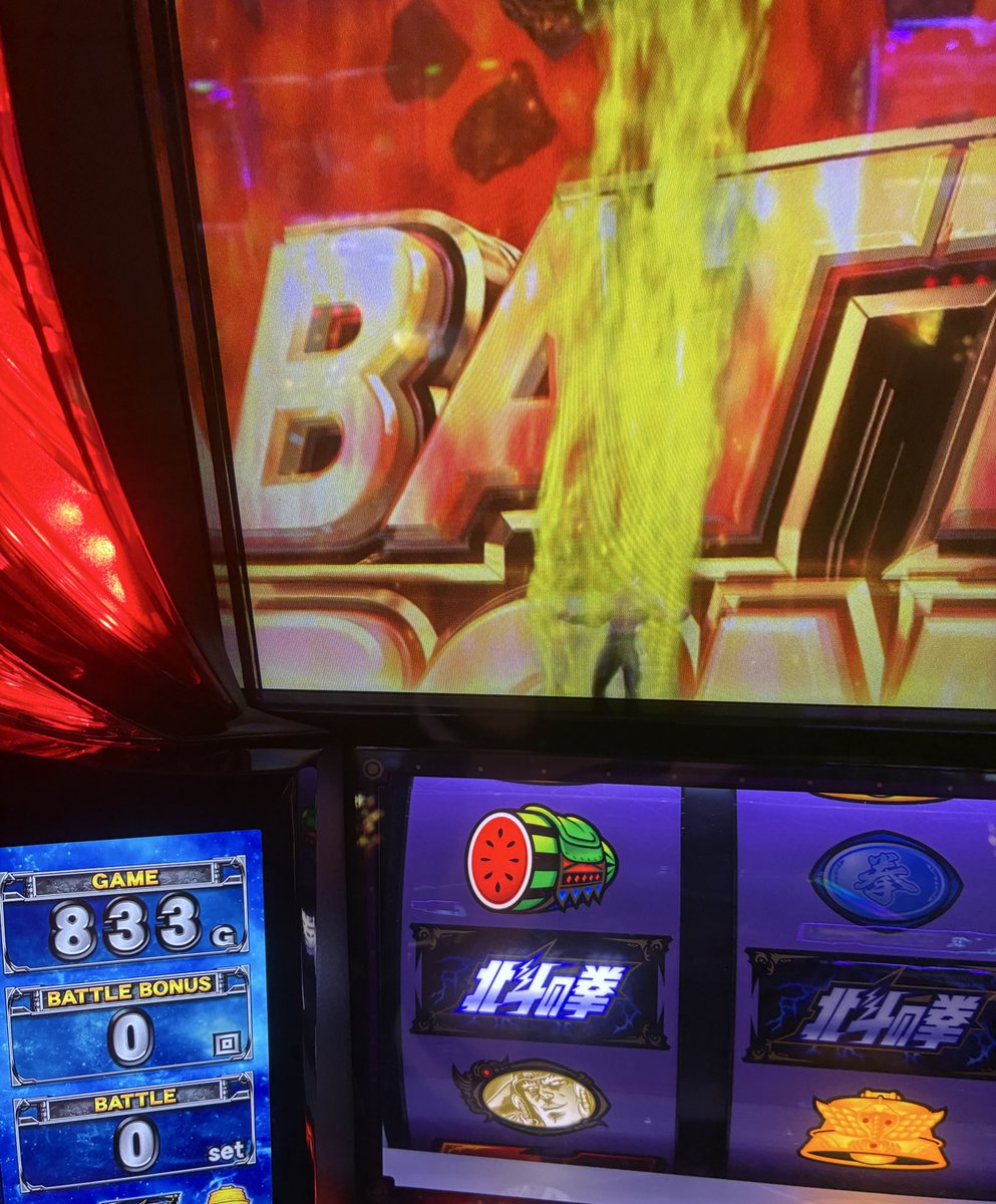 ㌘：パチスロ垢 tweet media