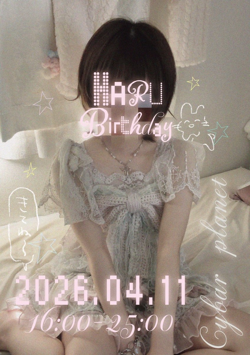 CyBARplanet tweet media