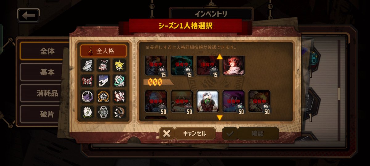 チキン野郎-a.k.a　ひやこん tweet media