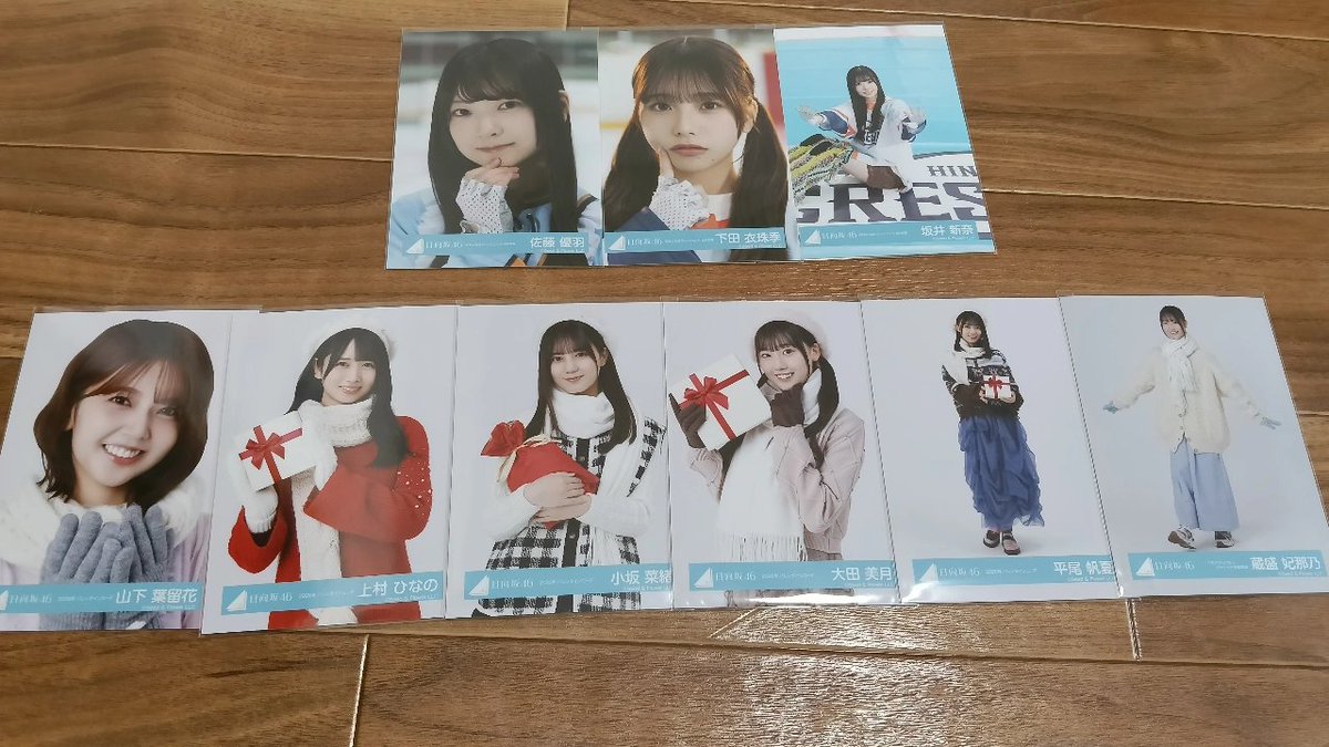 ちゃす tweet media