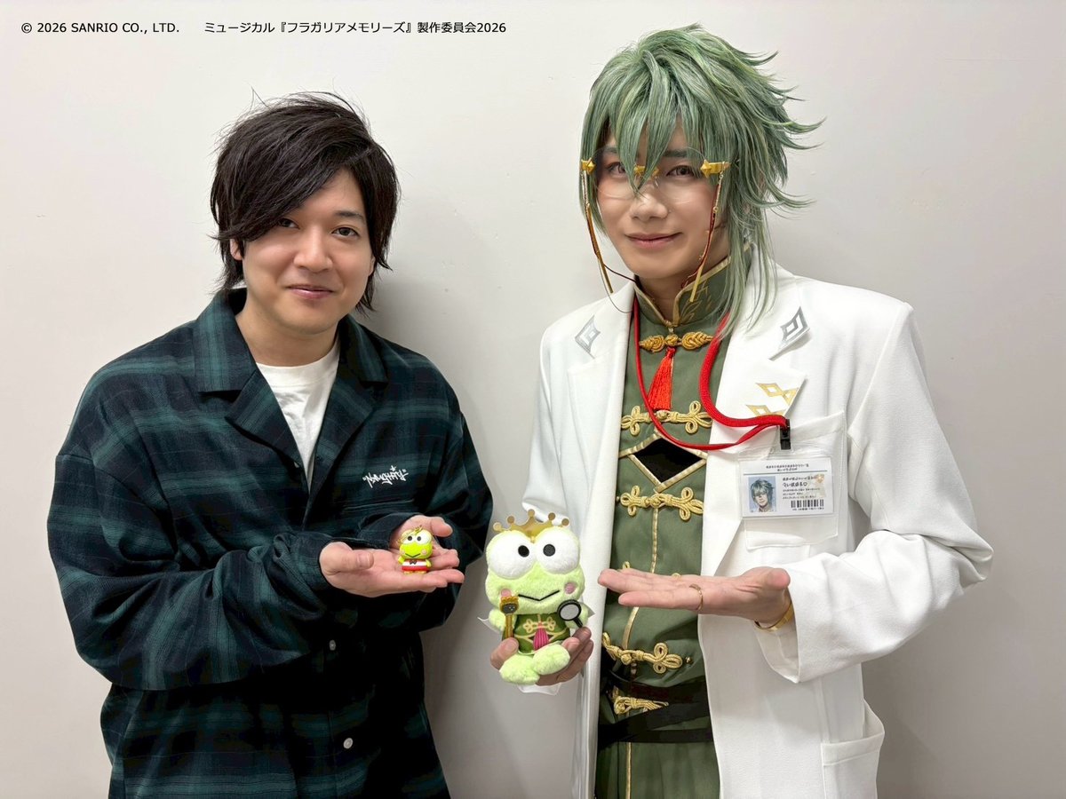 ミュージカル『フラガリアメモリーズ』 tweet media