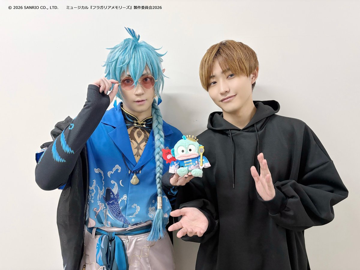 ミュージカル『フラガリアメモリーズ』 tweet media