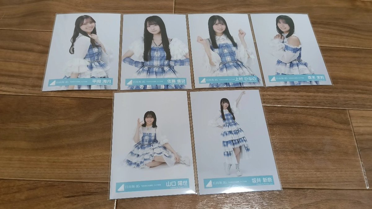 ちゃす tweet media