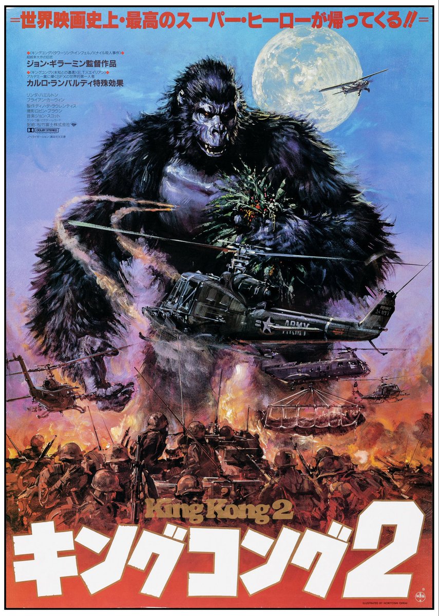 Hawklorddragon tweet media