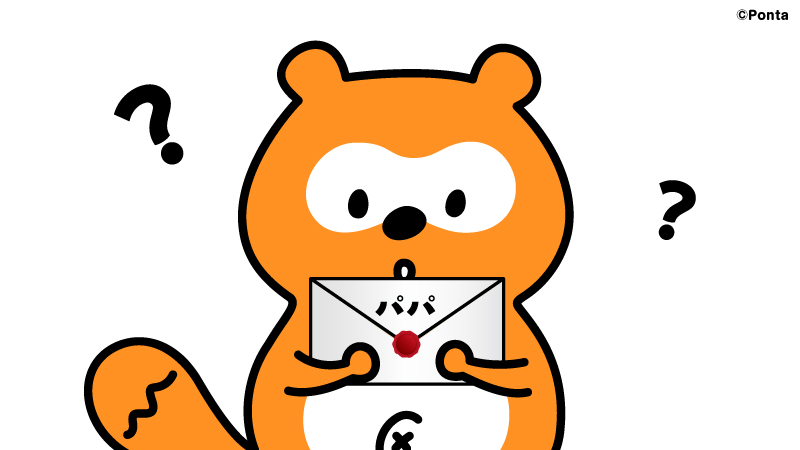 Ponta (@Ponta) / Posts / X Ponta (@Ponta) / Posts / X