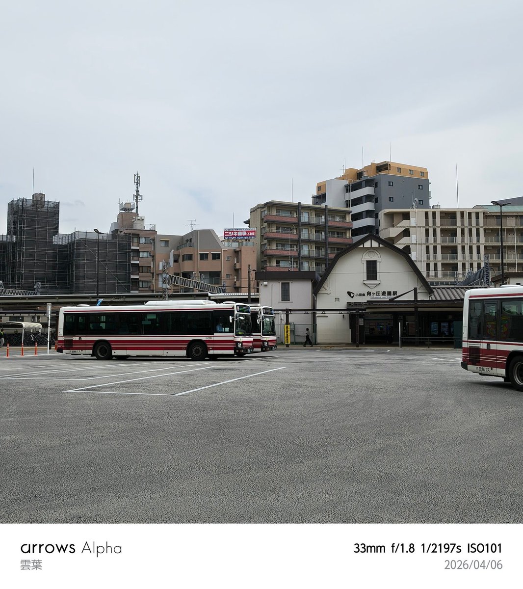 雲葉@中原電洒区 tweet media