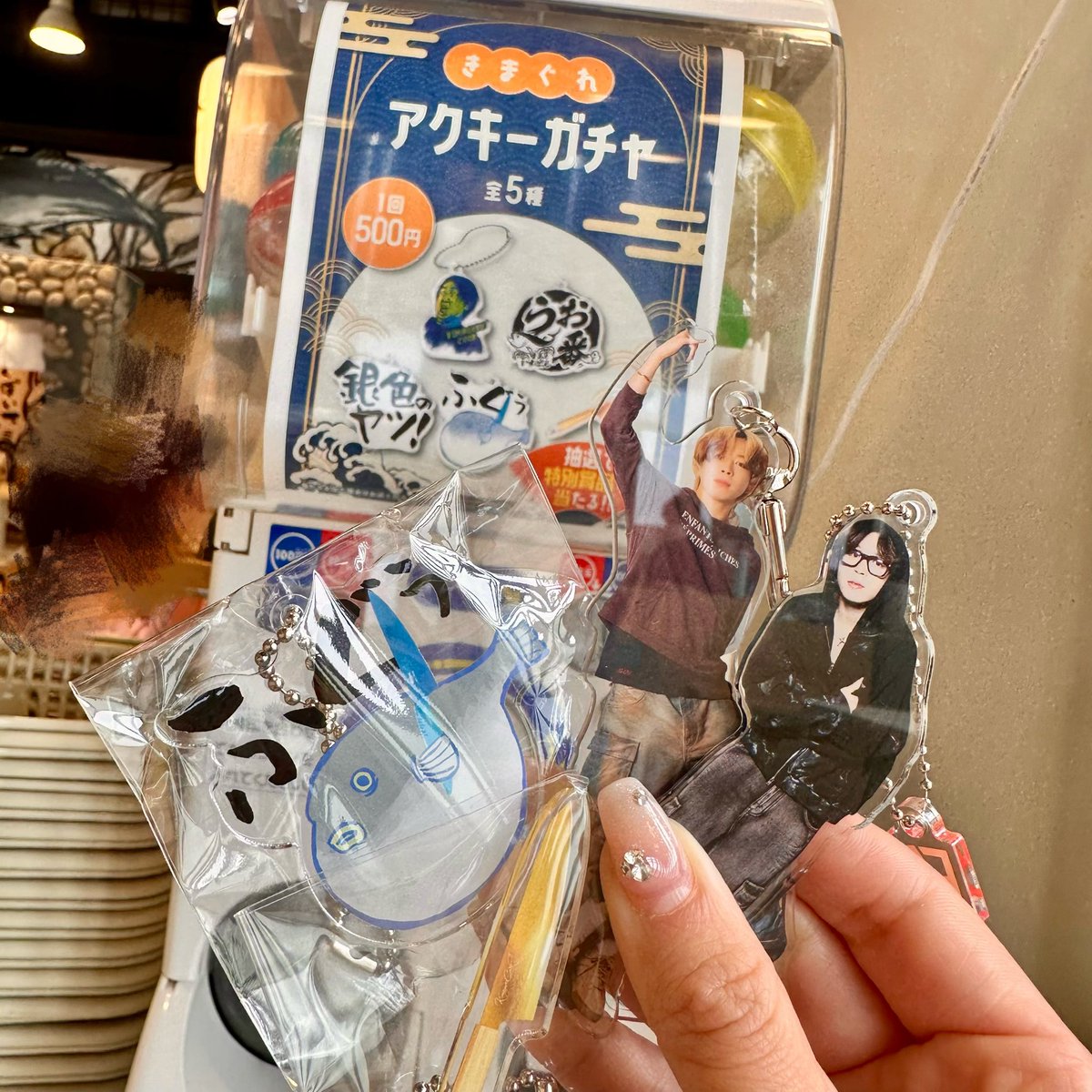 aya🦋. tweet media