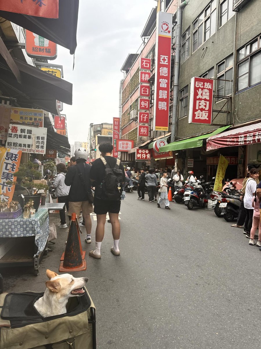 是你的點點吖~ tweet media