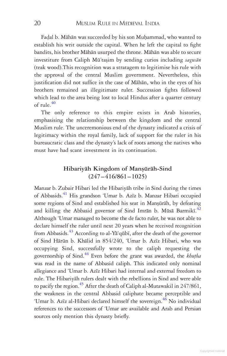Rustum_0's tweet photo. Islam as a political force DID NOT arrive in mainland India with Sultan Muhammad Ghori, contrary to popular belief.

The Mahaniya kingdom, the first Indian Muslim realm, was established in Thane (📍Maharashtra) as a vassal of the Rashtrakuta Empire, more than 330 yrs before Muhammad Ghori was even born.