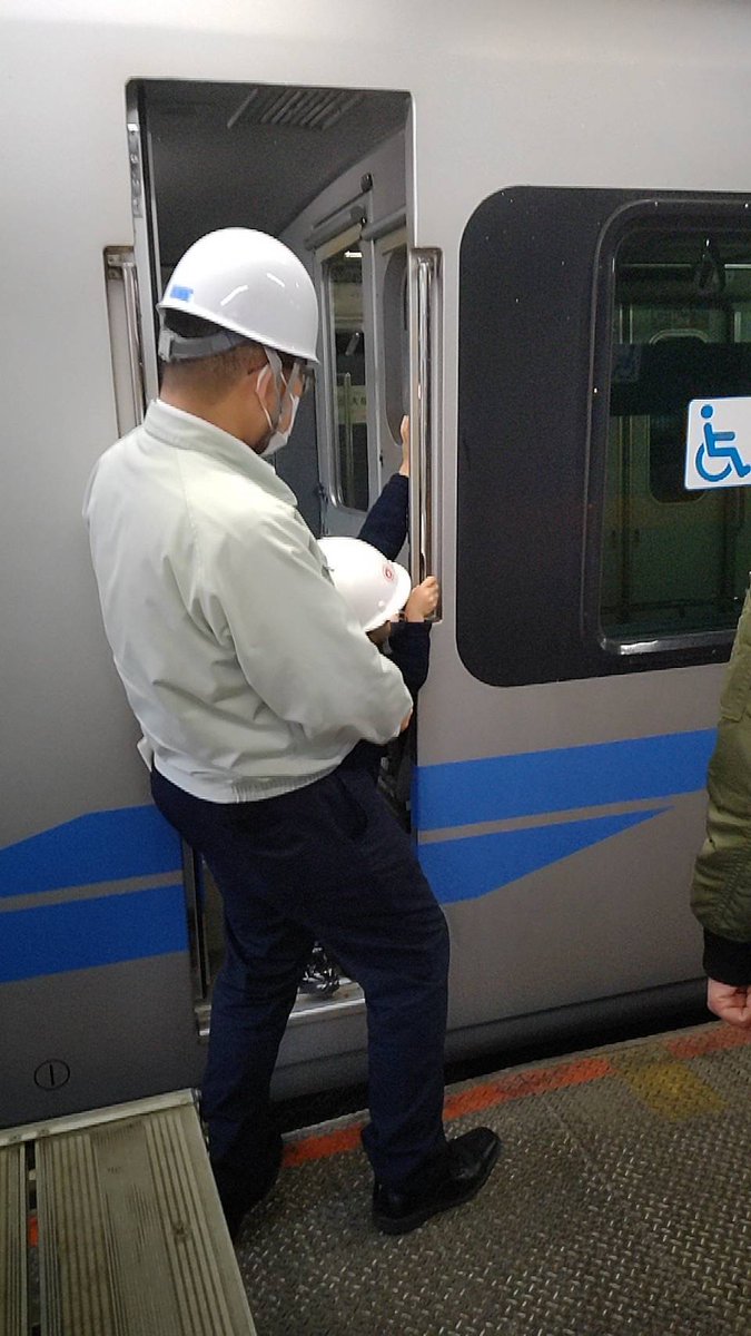 ロー鉄★ニッシー tweet media