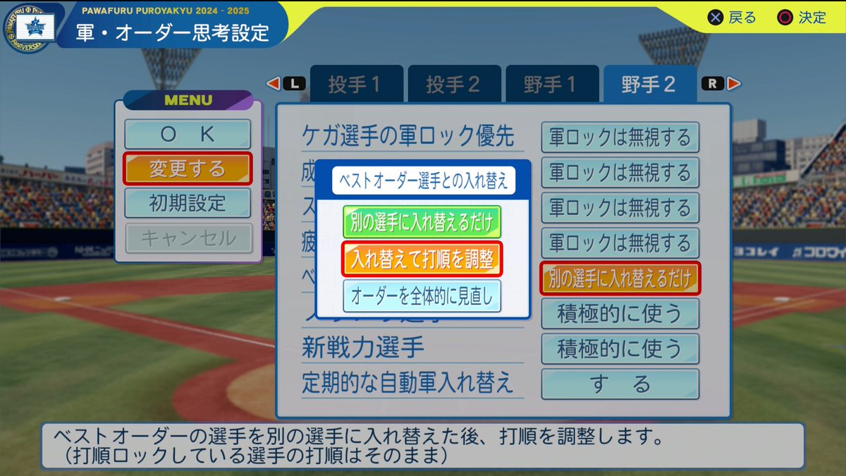 リョスケ tweet media