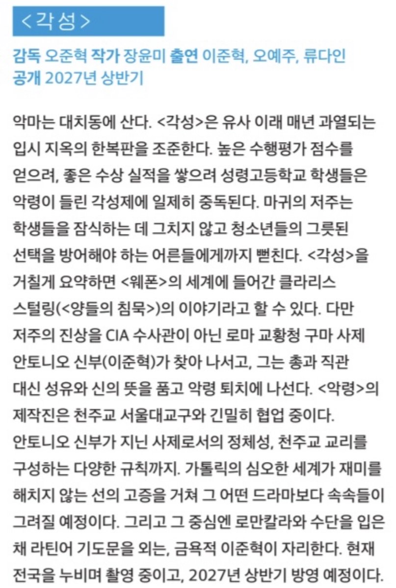 해치🧀 tweet media