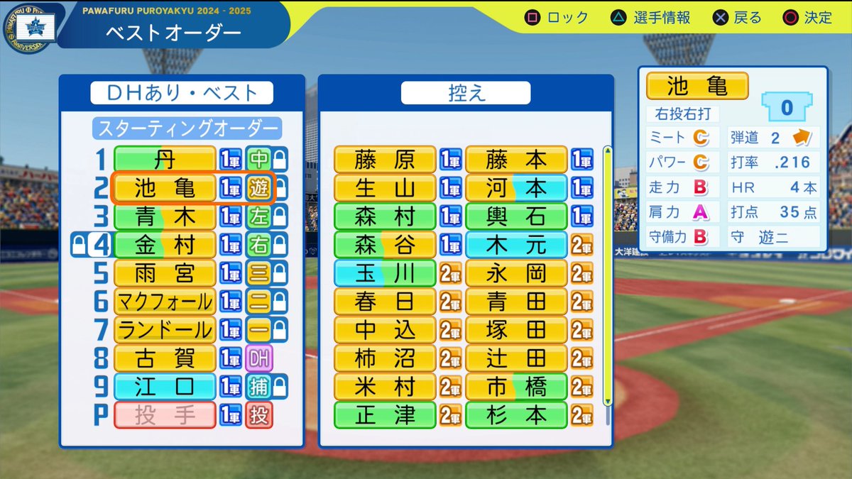 リョスケ tweet media