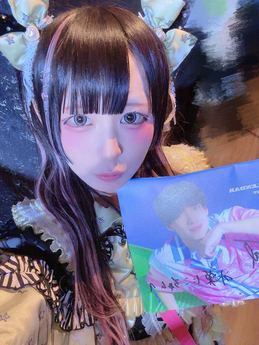 alice ✿ tweet media