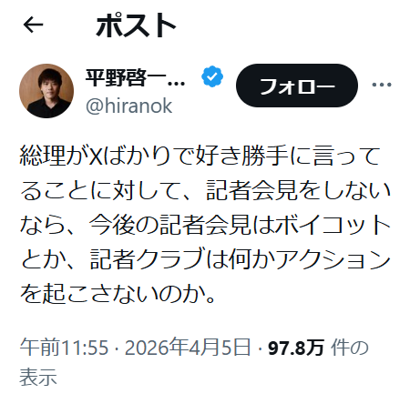 丹羽薫（ニワカちゃんの憂鬱） tweet media