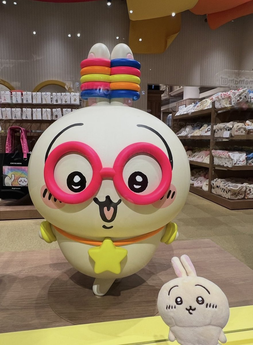 けいすけᕱᕱ(うさぎ組) tweet media