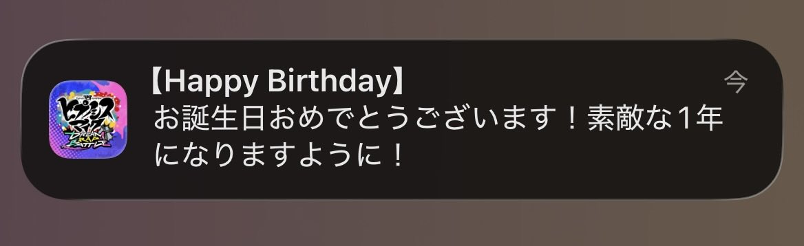 しうんびわ tweet media