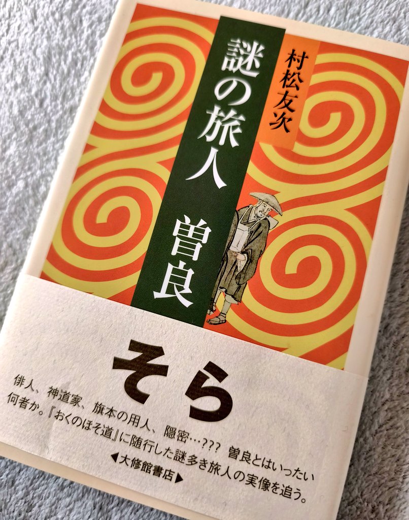 gmbmano's tweet photo. こんなのもあったわ https://t.co/WGXIs0qB5T