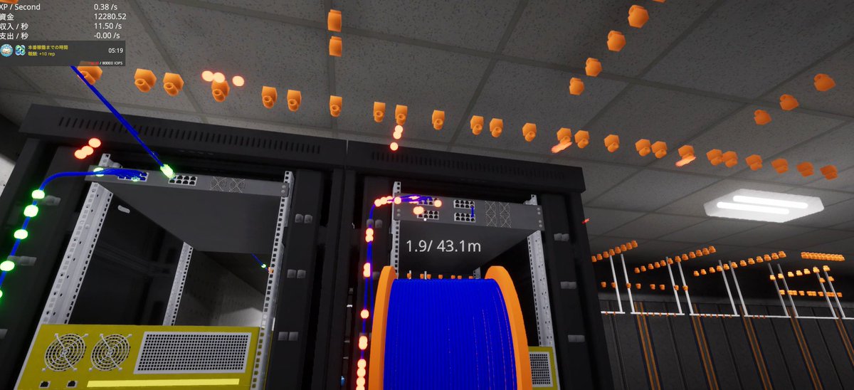 kent_tmteam's tweet photo. 会社の学習ツールとしてSteamにあったDataCenterを導入しました🎮️
操作が慣れず苦戦しましたが、結構実務っぽくてシミュレーションとしては良さそうです！
今後の新人向け研修でも扱おうか考えています！ https://t.co/uMJryiY7hD