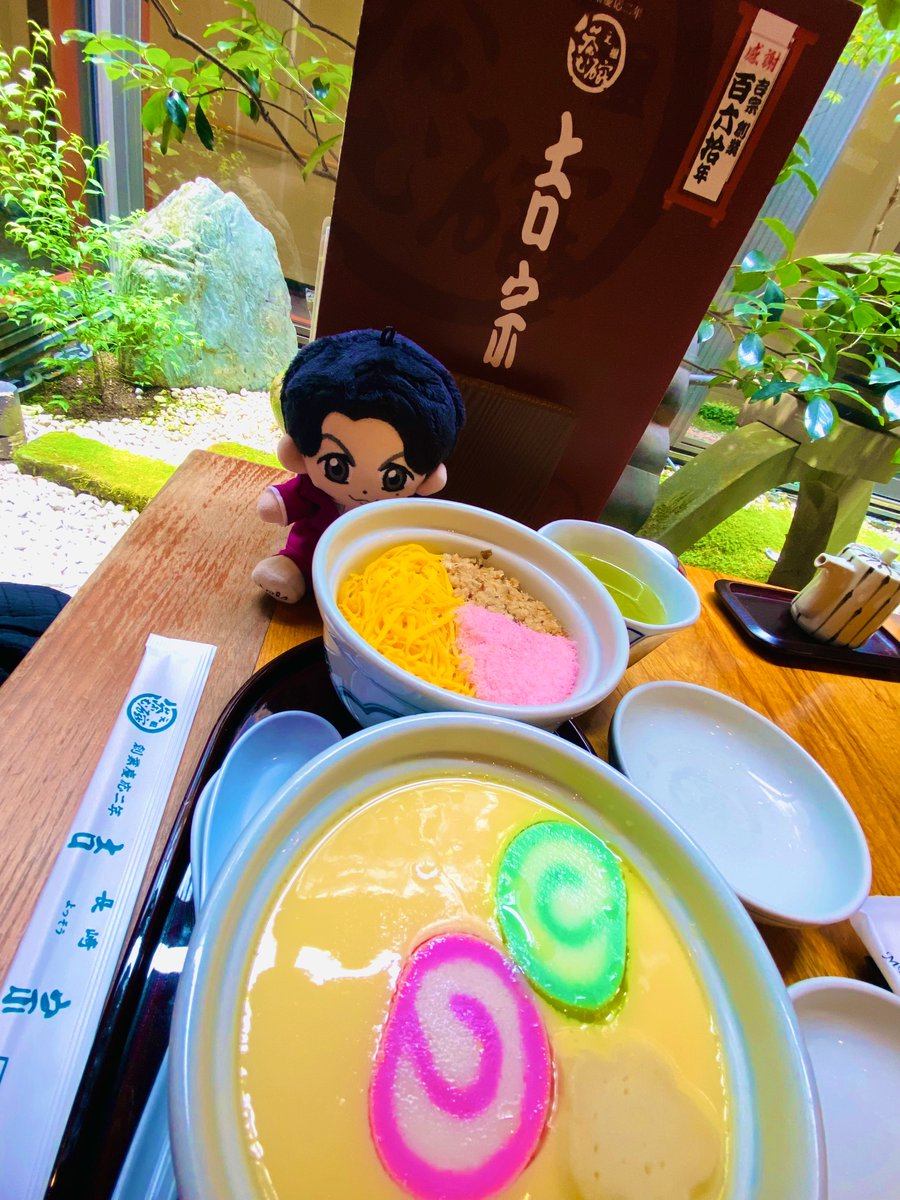 雪凛🍑ゆきりん tweet media