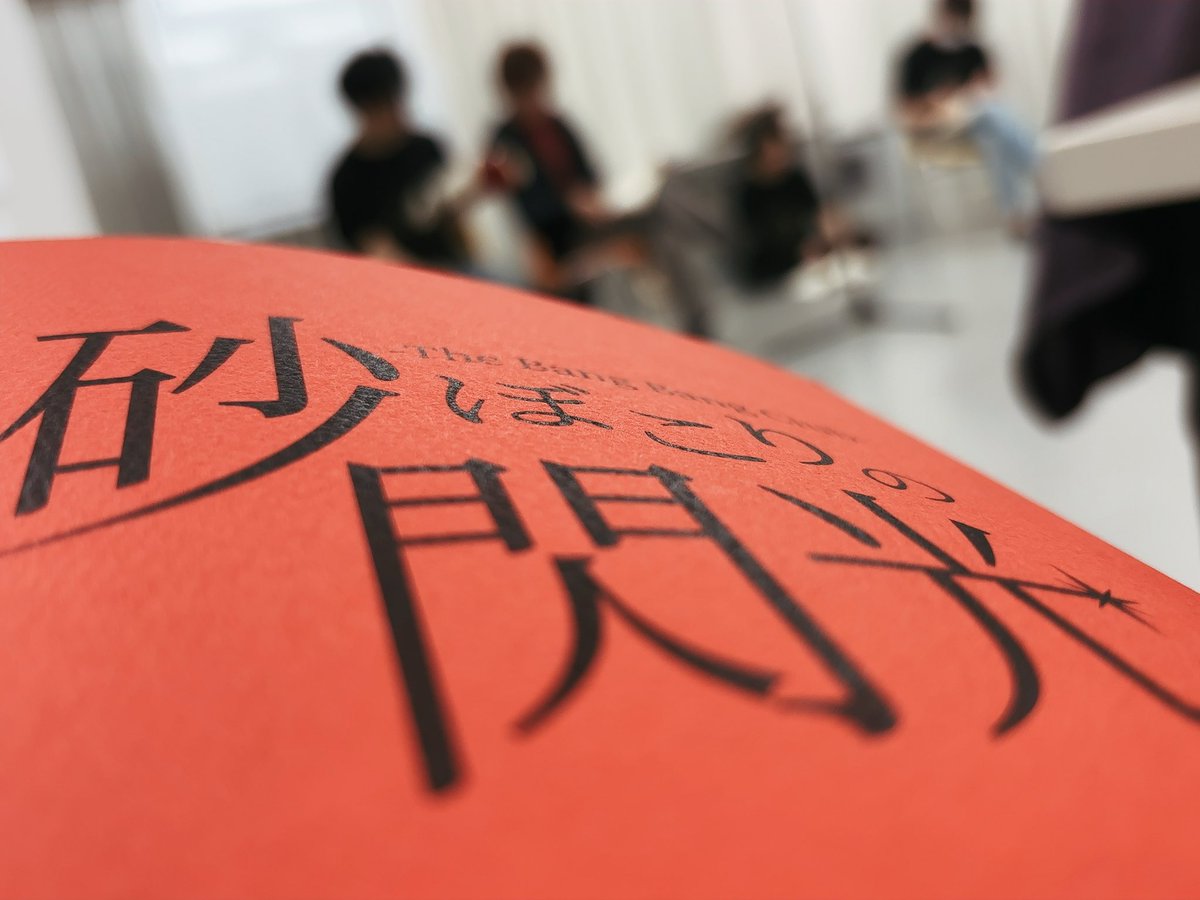 日野まり tweet media