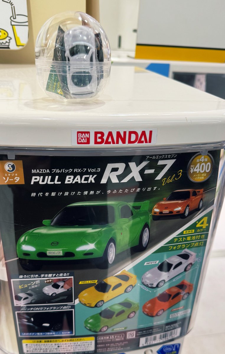 カヱル tweet media